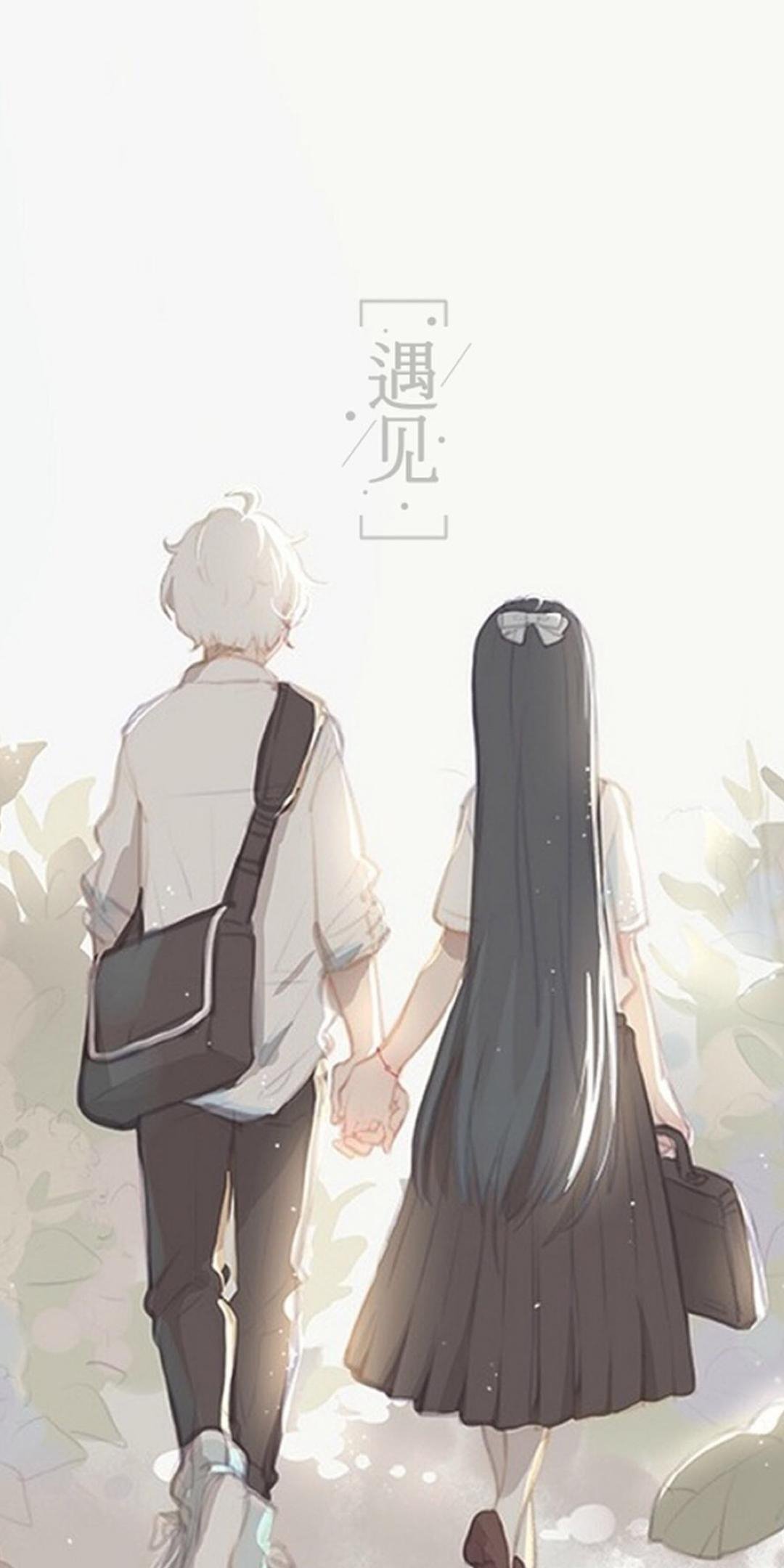 庆幸可以遇见你,高清图片,手机壁纸