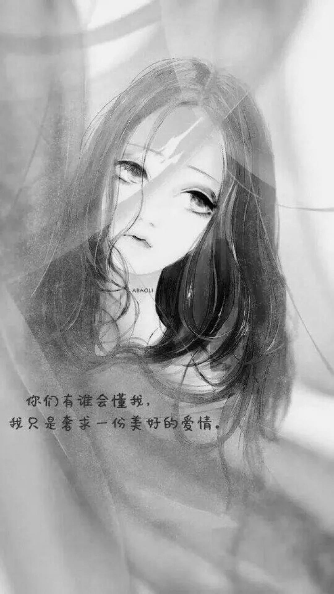 你们有谁会懂我