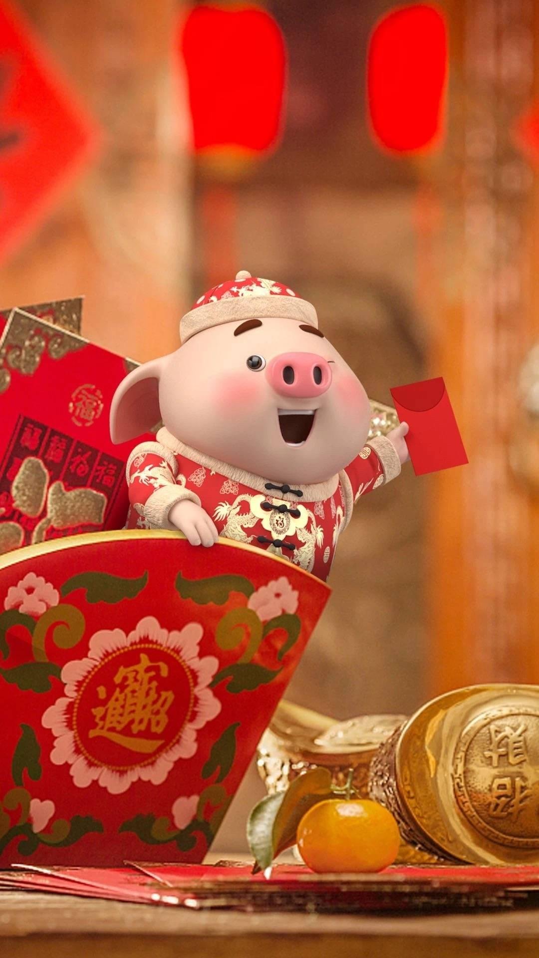 猪小屁发鼠年红包了