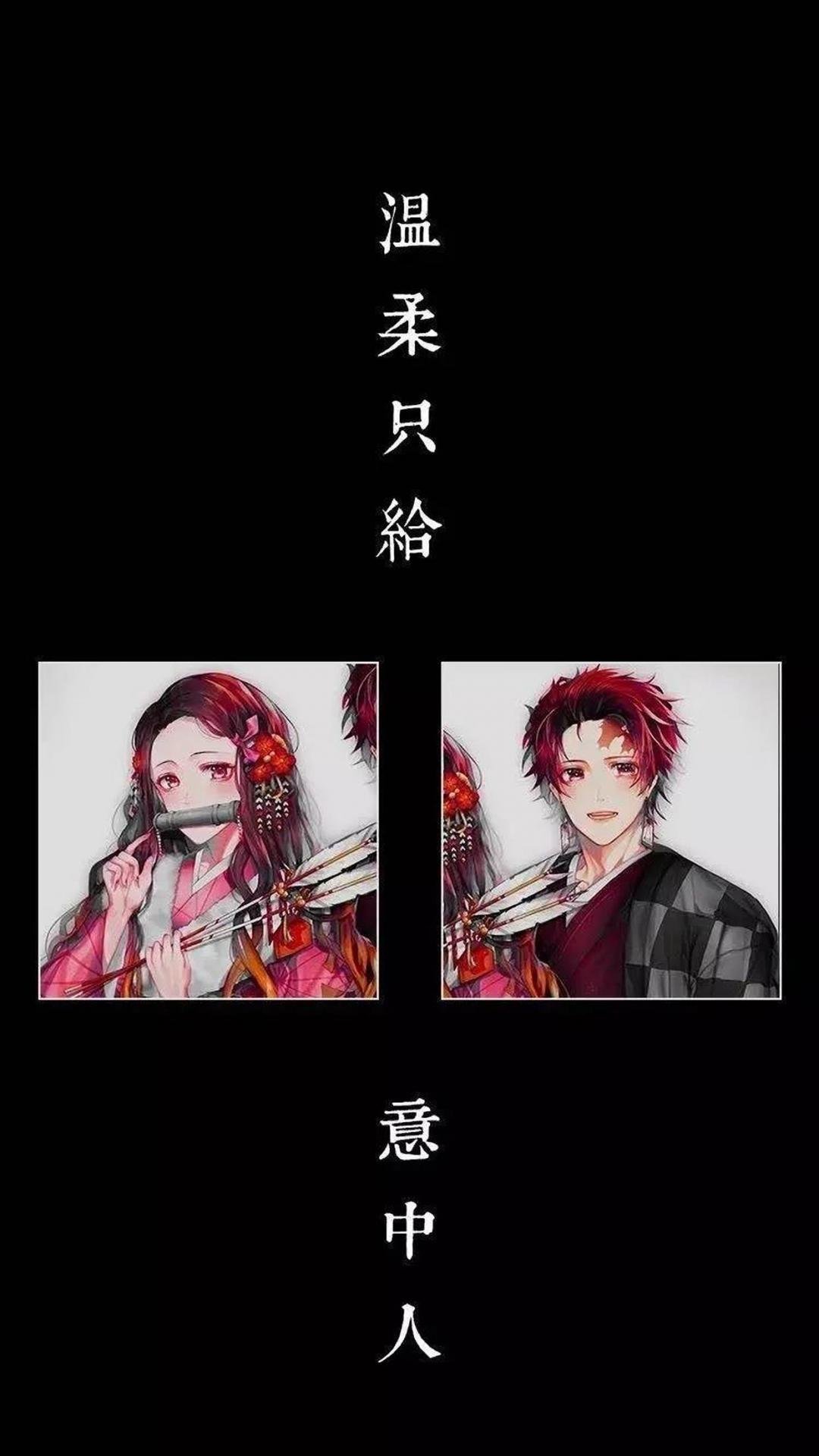 温柔只给意中人,高清图片,手机壁纸