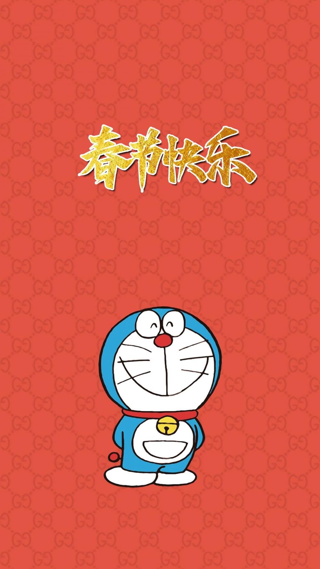 春节快乐创意简约背景图 高清图片 手机壁纸