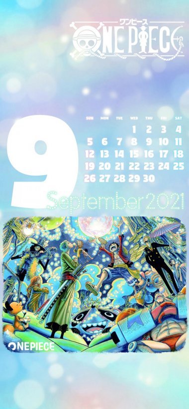 2021年9月海贼王主题锁屏日历
