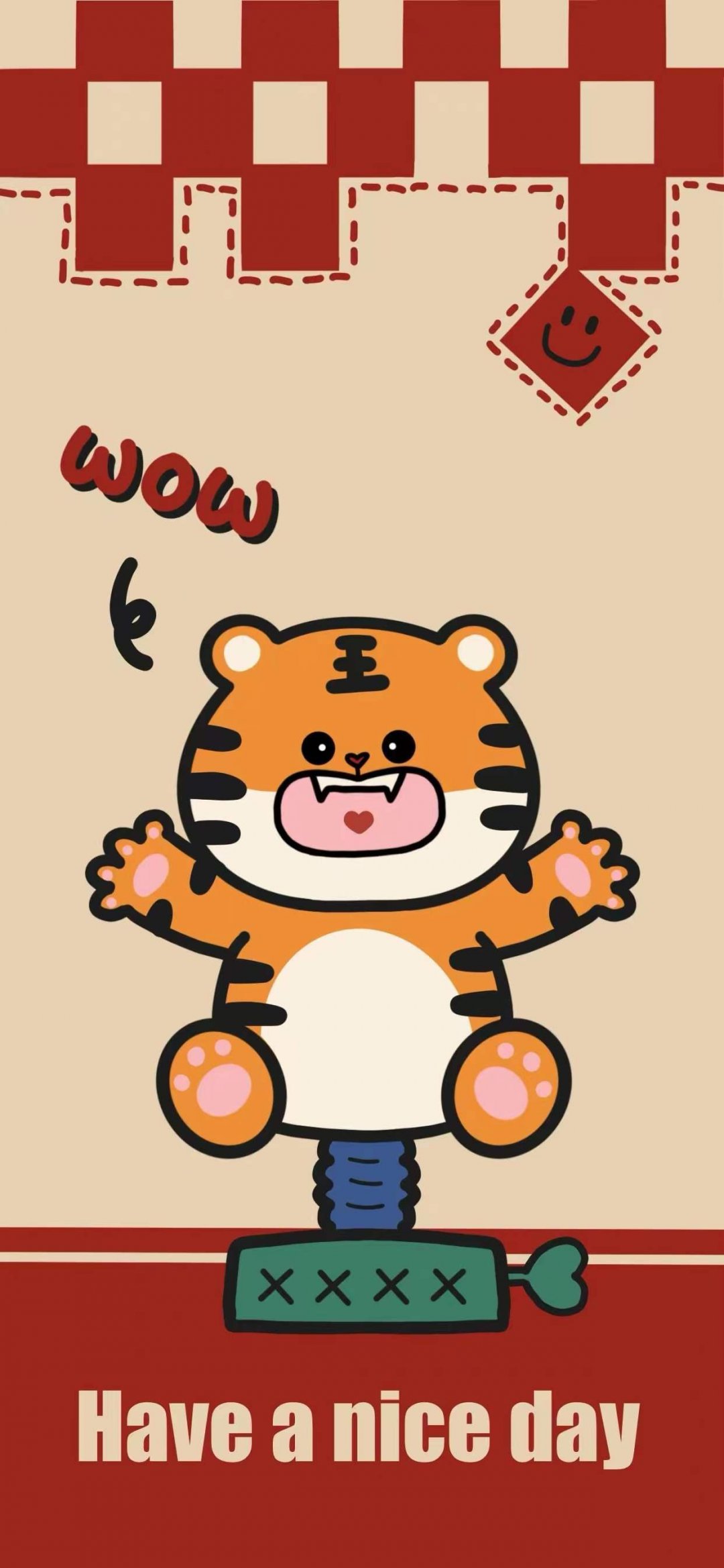 可爱卡通老虎壁纸