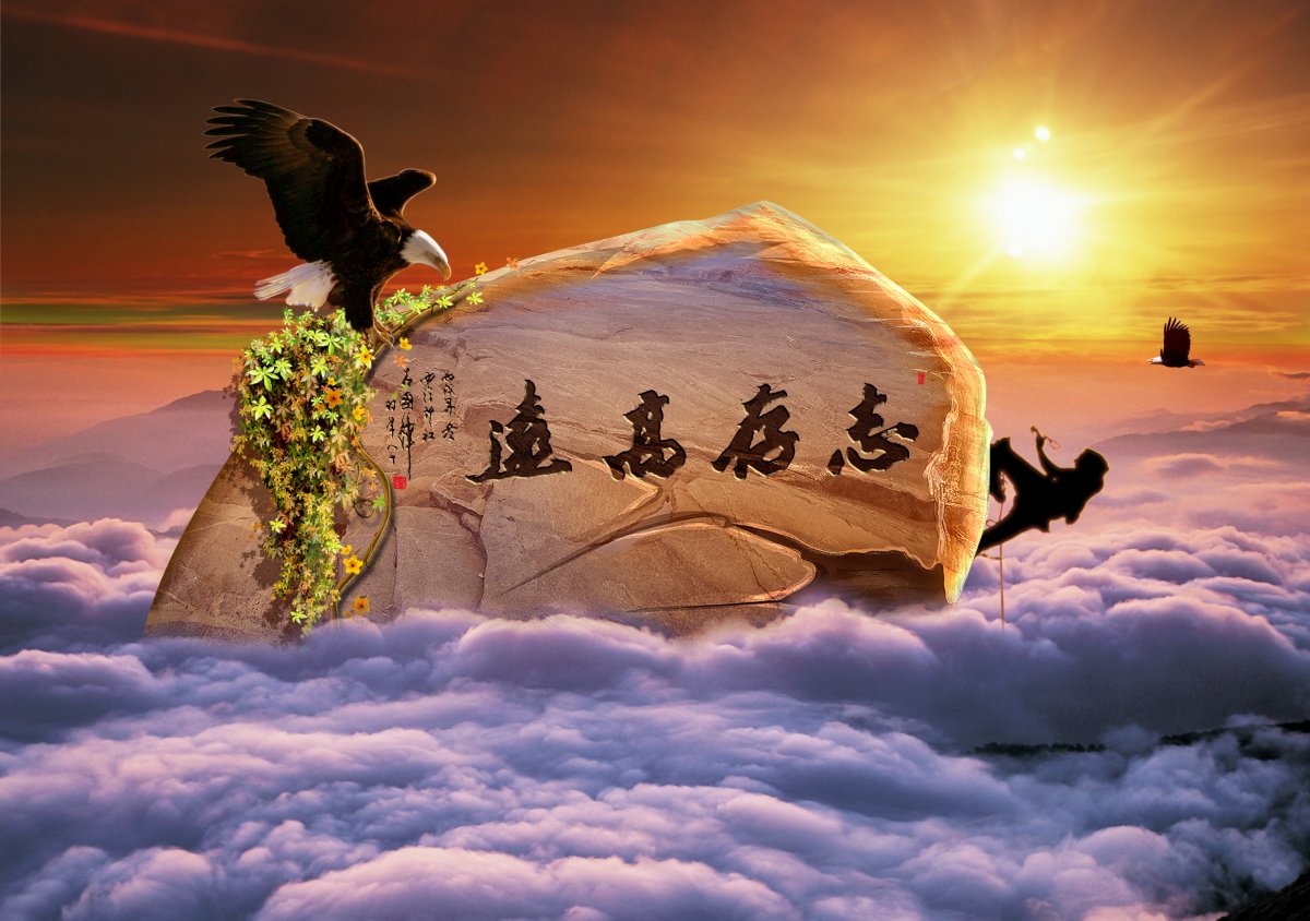 正能量图片