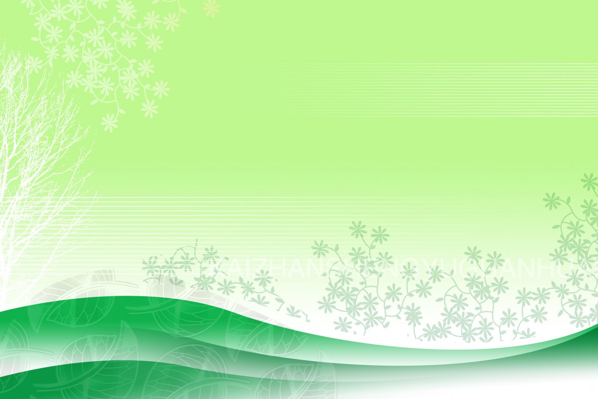 清新绿色背景图片