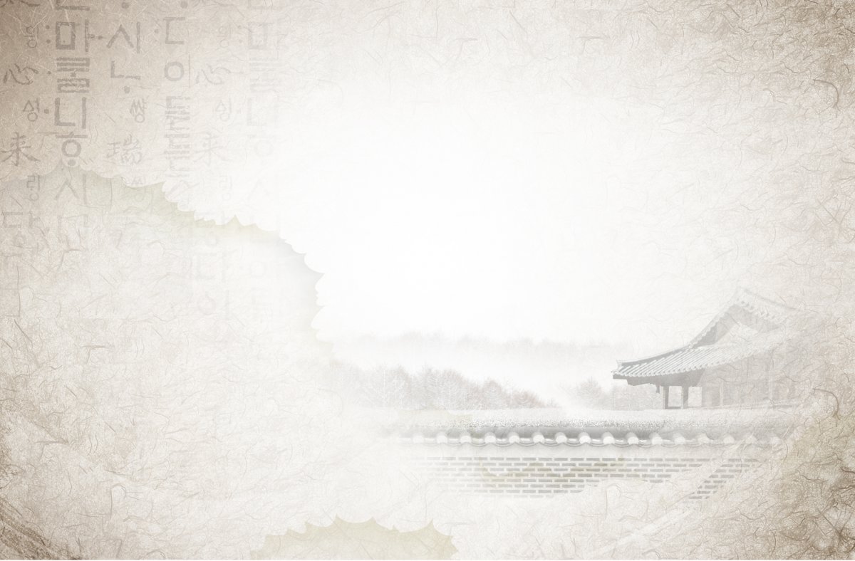中国风背景素材图片 高清图片