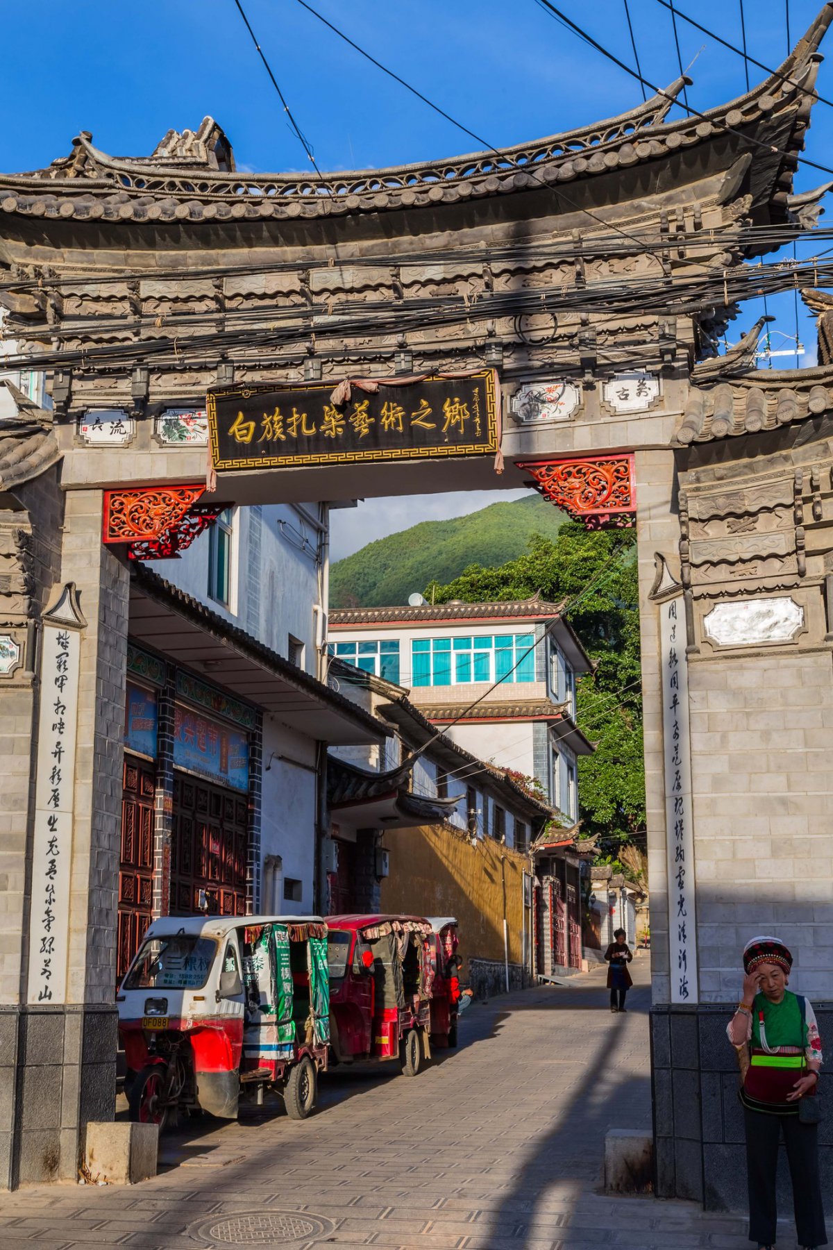 云南丽江周城风景图片