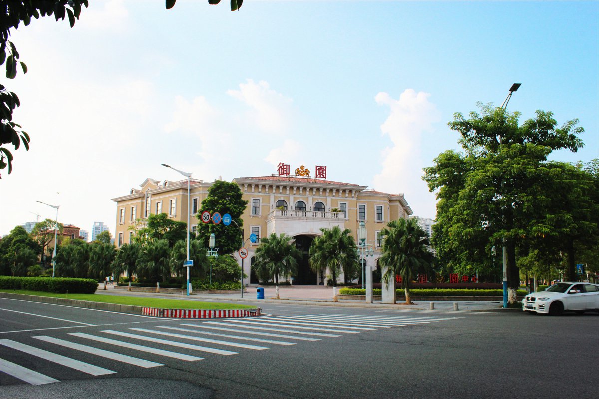 廣東東莞虎英公園風景圖片