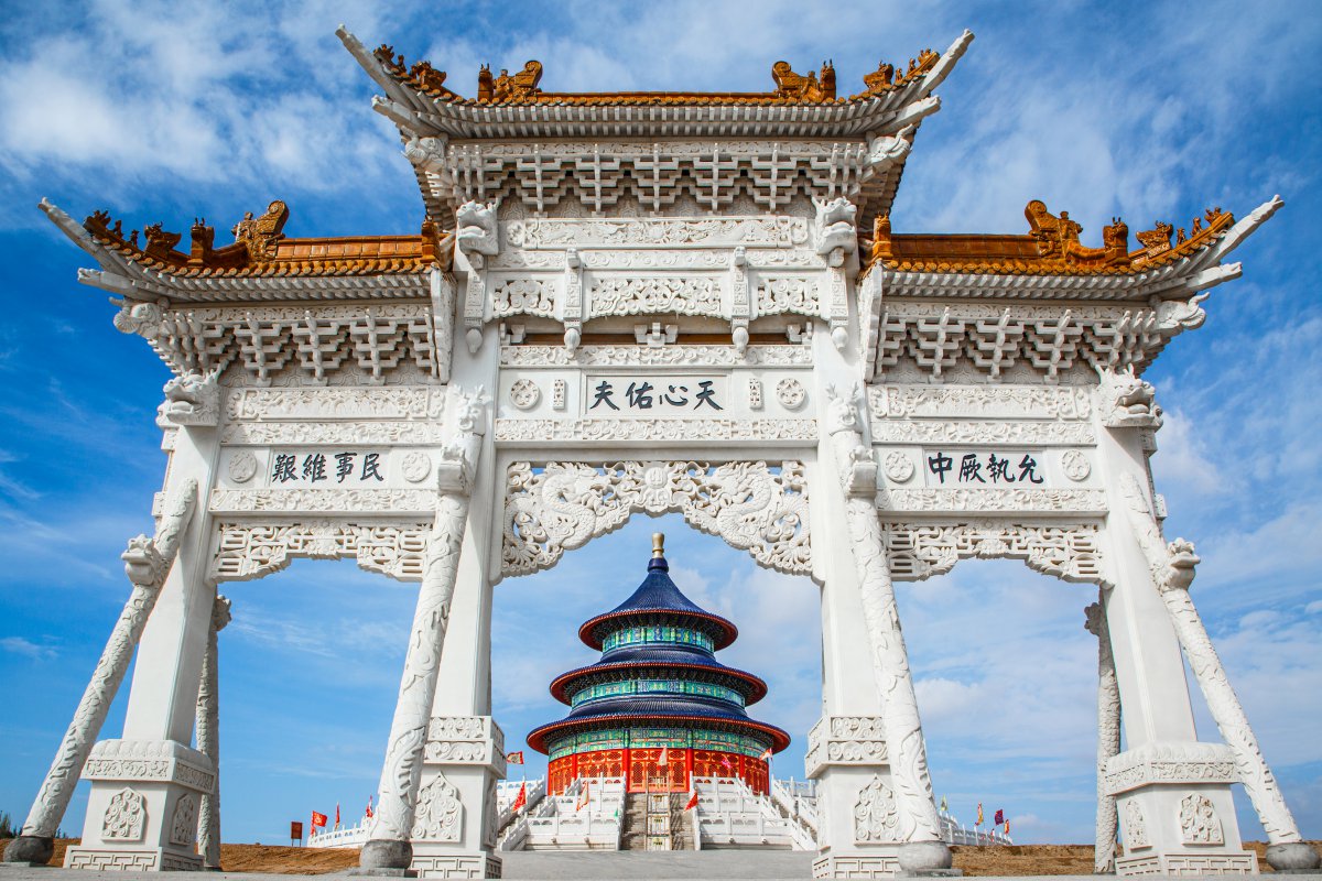 甘肃兰州新区长城西部影视城风景图片