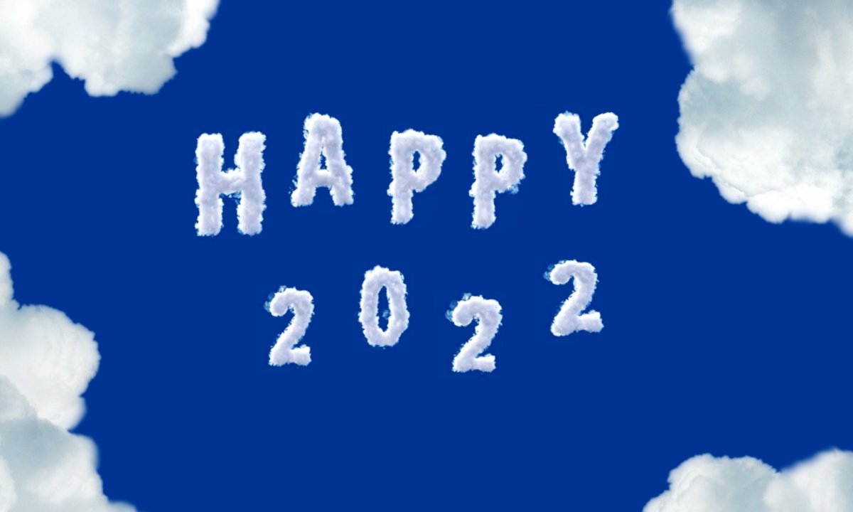 2022蓝色荧光数字图片图片