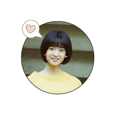 江辰陈小希情侣头像一对两张