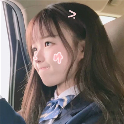 暖系气质小清新美女头像图片,女生头像图片
