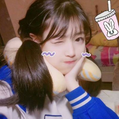 可爱女生qq头像萌图片大全