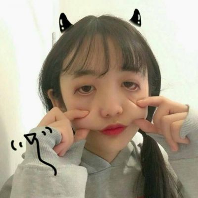 qq头像女生萌萌哒可爱真人