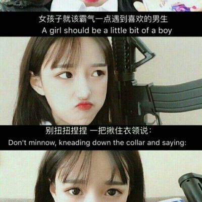 女生霸气超拽非主流头像带字图片精选
