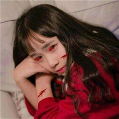 恐怖的重口味女生头像