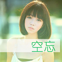 伤感带字的女生qq个性头像