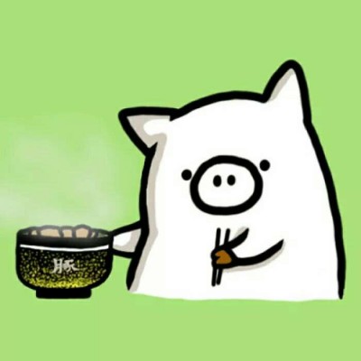 超萌可爱卡通猪头像2019最新