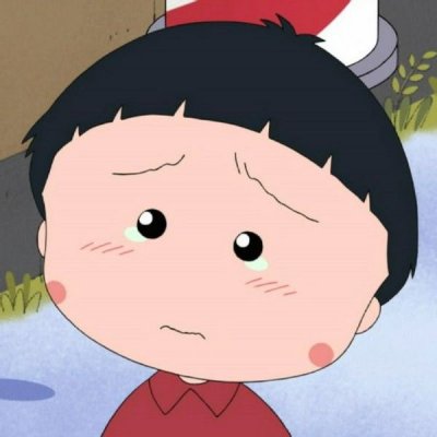 2019最新qq樱桃小丸子头像高清萌