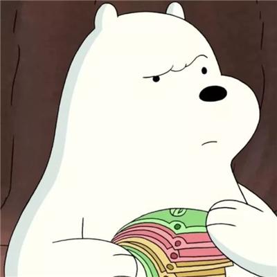 卡通大白熊情侣头像图片
