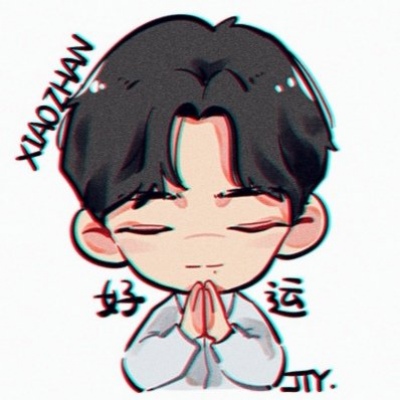 肖战q版头像,卡通头像图片