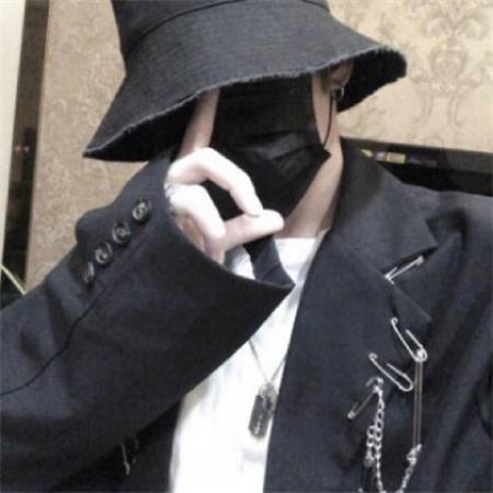 冷漠的男生头像