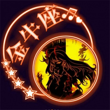 十二星座恶魔头像