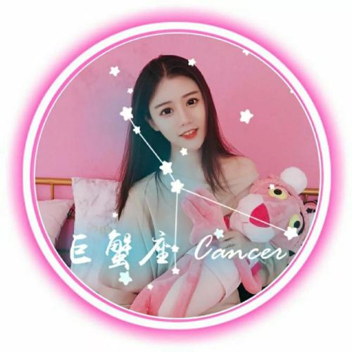 十二星座头像女生