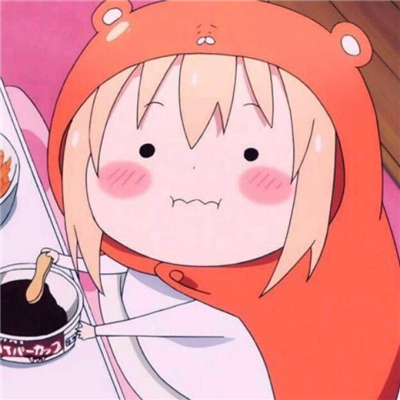 干物妹小埋可爱头像高清大图,动漫头像图片