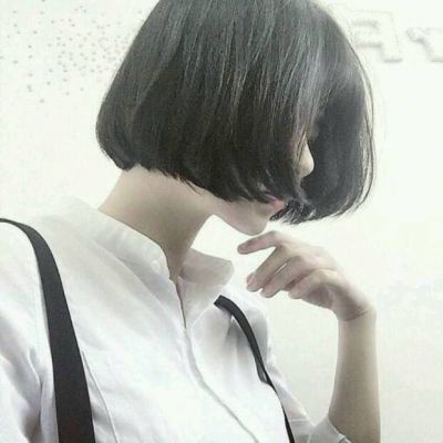 韩国美女短发霸气超拽头像