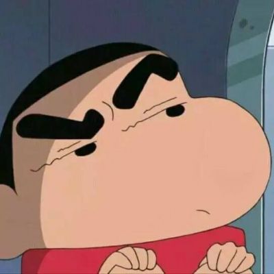 搞怪猥琐的蜡笔小新头像