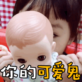 285_285gif 动态图 动图