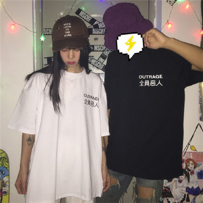 最潮qq头像全员恶人