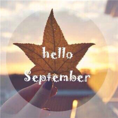 九月你好英文头像图片最新版