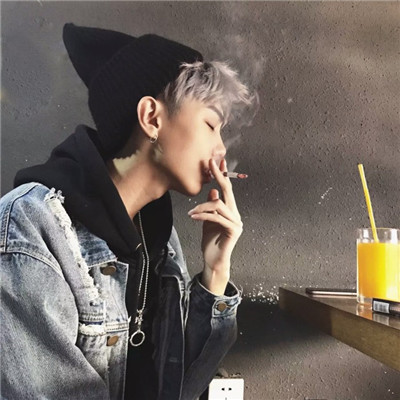 男生头像吸烟超拽图片