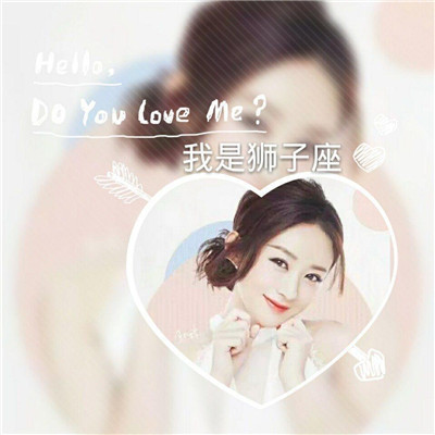 赵丽颖十二星座头像图片大全