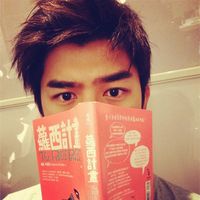 男人味十足的陈柏霖头像