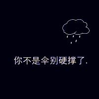 纯文字静态头像在线制作的