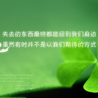 有哲理文字的唯美图片头像大全