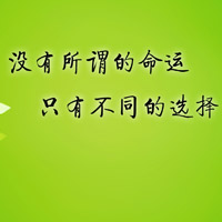 有哲理文字的唯美图片头像大全