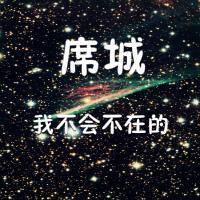 小时代小时代演员名字经典语录纯文字头像