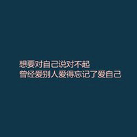 各種傷感和唯美混搭系純文字個性頭像大全