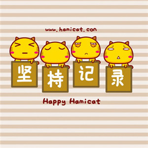 有决心的励志文字头像