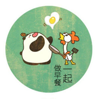 可爱超萌卡通文字头像