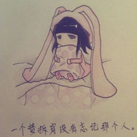 qq头像卡通文字控女生男生