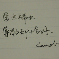 一句话的个性文字头像图片大全