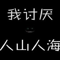 最新个性的黑底白字黑白文字头像