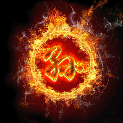 烈火百家姓头像