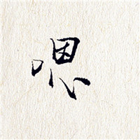 人美脸太大头像放不下