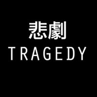 黑底白字头像中文带英文的